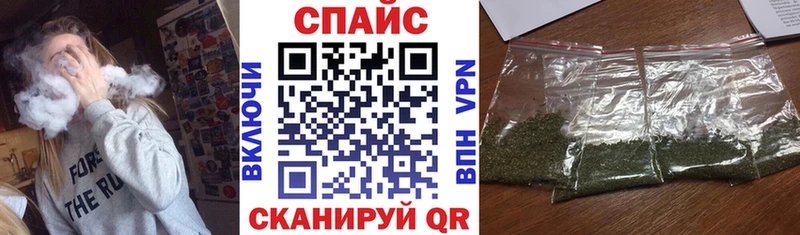 Бутират бутик  Купить закладки  Усть-Джегута 