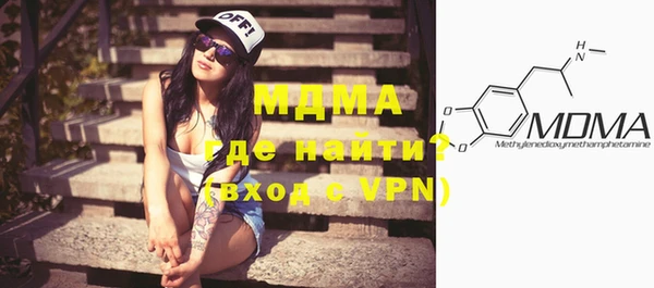 мет Богданович