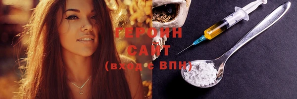 мет Богданович