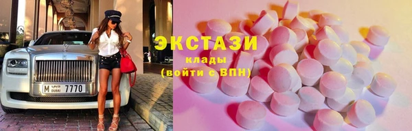 мет Богданович