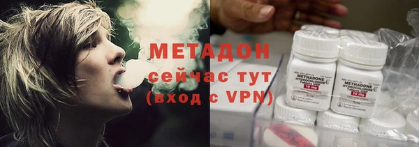 мет Богданович