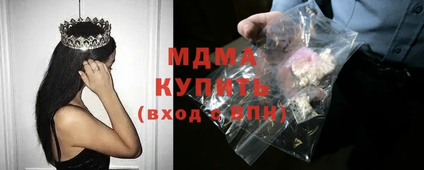 мет Богданович