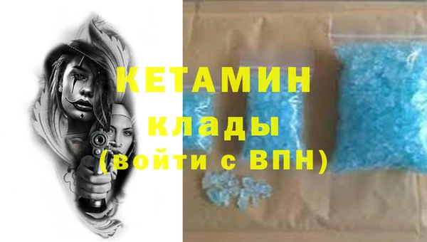 мет Богданович