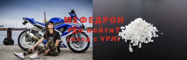 кокаин колумбия Богородск