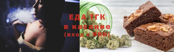 мет Богданович