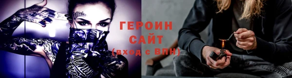 мет Богданович