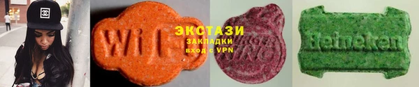 мдма Богородицк