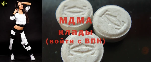 мет Богданович
