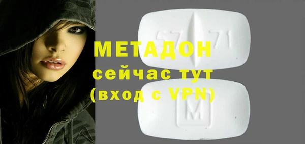 мет Богданович
