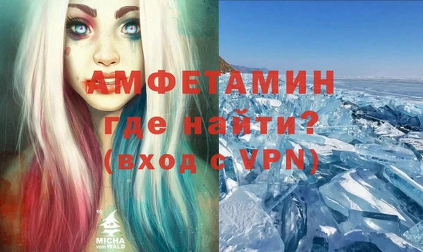 кокаин колумбия Богородск