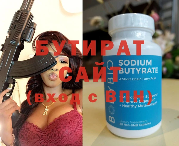 мет Богданович