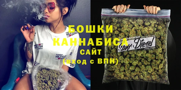 мдма Богородицк