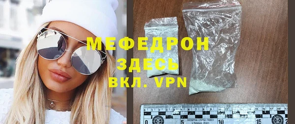 мет Богданович