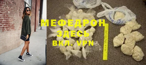 мет Богданович