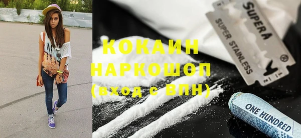 мет Богданович