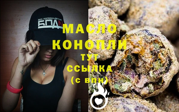 мет Богданович